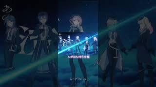 プロセカ 個人的に好きな書き下ろし曲5選！（レオニ編）