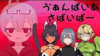 【 Vampire Survivors 】 みんなでレッツ死神討伐♡ 【#あるめると】【Vtuber】【ライブ配信】