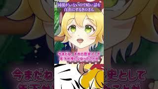 #269 オタクの悩み