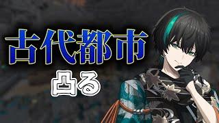 【マイクラハードコア第二章/part.13】静寂の装飾欲しい！！【翠心晴】　#minecraft #マインクラフト #vtuber #新人vtuber #男性vtuber #shorts #縦型配信