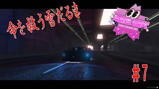 【SST】カケグルイ？【個人勢Vtuber/あきつまり】