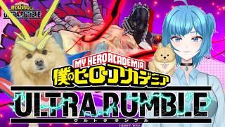 【ヒロアカUR】   人数いればカスタム✨