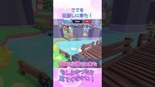 【ロブロックス/ハイパーショット】ここを征服しに来た！