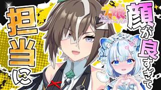【ウマ娘/初見】顔が良すぎて一目惚れしたルーラーシップを初育成する新人トレーナー【Vtuber】