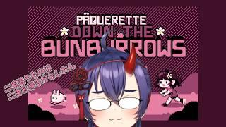 【Paquerette Down the Bunburrows】兎を追い詰めて捕獲するタイプのパズルゲーム【初見】　その４