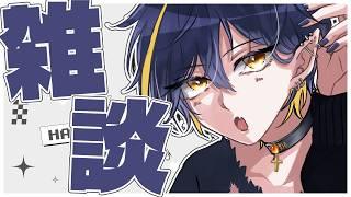 【雑談】最近、暑くね？？【個人Vtuber / 伽々俐】