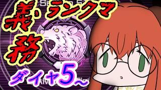 【#マスターデュエル】月末滑り込みランクマ【黒橋西菜/Vtuber】