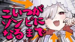 【 ProjectZomboid 】こいつがゾンビになるまでの配信【 MEGAカナン 】 #ホラーゲーム  #初見プレイ  #meが最強中