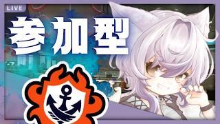 【#スプラトゥーン3 】ハンバーグが食いたい【参加型/Vtuber】