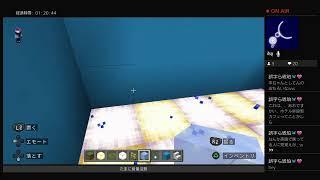 マイクラでなにつくろう