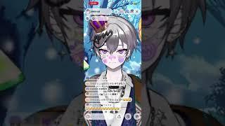 世界で一番綺麗な花って何か知ってる？#おすすめ #腹筋崩壊 #vtuber切り抜き