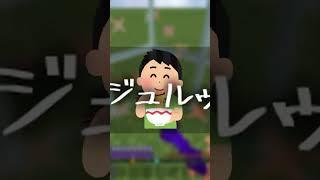 センスが壊滅的なASMR #新人vtuber