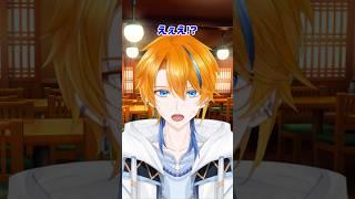 1粒ずつ入れてくるイクラかけ放題の店 #shorts #short #vtuber #新人vtuber #個人勢vtuber #コント #個人vtuber #あるある #イラスト #お笑い #ネタ