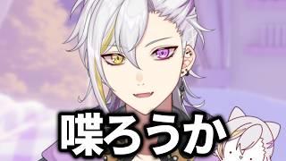 【サブCHゲーム配信】相方の”村人み”とDUOぺっくす