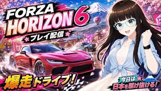 高速走りながらノーテーマだらだら雑談【ゲーム配信】