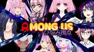 【#新人Vtuber】宇宙にいっくぞー！！🐰【宇宙人狼】