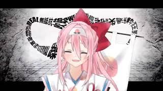 この桃太郎うみなおし歌う　＃桃咲鬼