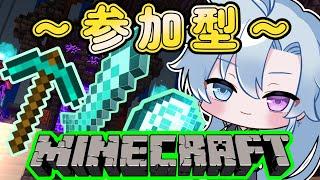 【#マイクラ/#参加型】縦型配信　統合版～ネザー探索行ってみよう～#vtuber　 #マインクラフト