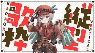 【歌枠】雑談したり歌ったり#short#vtuber