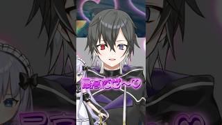 大金を騙し取られていそうなVtuberwww #vtuber #shorts #おすすめ #vtuberグループ #バラエティ