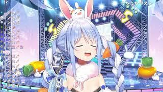 兎田ぺこら 恋愛サーキュレーション