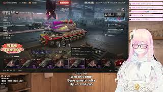 【WoT】🍑⚡いいから金策だ❗【視聴者参加OK】20260523