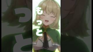 【歌ってみた】≪#エージェント夜を往く THE iDOLM@STER≫  #vtuber #歌ってみた #vtuber準備中