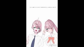 リクエストのてるとくん描いてみた！女の子はてるとくんの女体化的な #イラスト