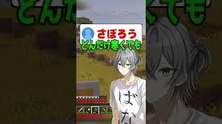 最近寒すぎない？