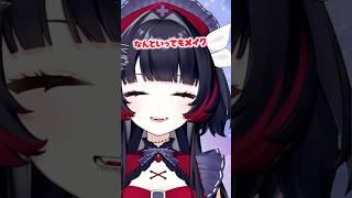 衣装こだわり紹介#Vtuber#tiktok #推し探しにどうぞ #live2d #新人vtuberと繋がりたい