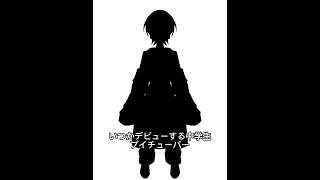 Live2dができないよーーーーー