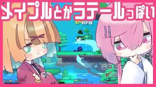 【Soul's Remnant】#05 雑談などしながら『メイプル』とか『ラテール』っぽい謎MMOを遊ぶ #インディーゲーム  #VTuber