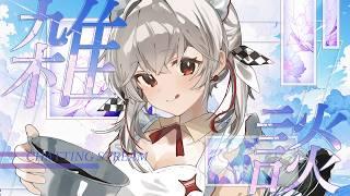 【#雑談 /#freetalk 】日曜日の定期雑談！短めです！📢【 #Vtuber /神凪てと】