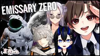 【Emissary Zero】月を見つけて、生きて帰るんだ…。 ~初見大歓迎~【星夜(ｾｲﾔ)/個人Vtuber】