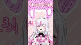 【小日常】不要相信男朋友的拍照技術！