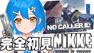【勝利の女神:NIKKE】メガニケ初見🔰サブストーリー「NO CALLER ID」を楽しむ【新人vtuber】