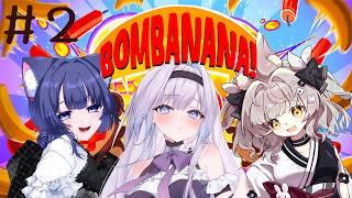 【仲良しとは？？】女子3人、今日も平和に爆発してます🎶【BOMBANANA!】【爆弾解除】【女性実況】