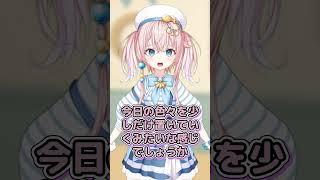 帰ってすぐ座り込んでしまう日の話