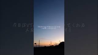 VTuber準備中　#2　#vtuber