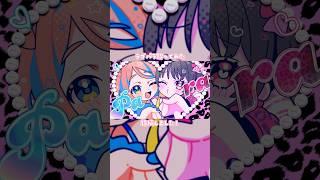 【幼なじみと】ラブパラ♡歌ってみた！【ねき&りぼん】
