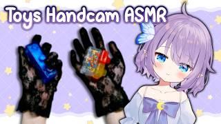 【NT5 Handcam ASMR】playing with toys :3