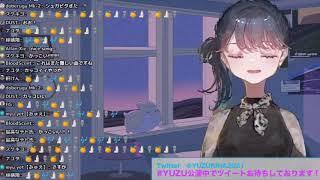 【Vtuber歌回剪輯】血界戰線ED - シュガーソングとビターステップ【YUZURIHA​】