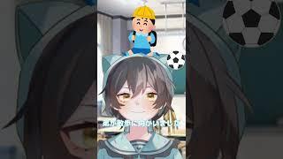 【ウザい数学】兄が出かけた5分後に弟が散歩に出かけました＃高校生vtuber #個人勢vtuber #個人勢＃高1#vtuber準備中＃新人vtuber #のびろ #ばずれ #shorts #高校生