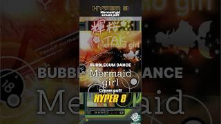 【夏曲といえば…】Mermaid Girl／HYPER 8［#iidx ］#音ゲー #輝桜tak #新人vtuber #vtuber #shorts #short