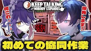 【keep talking and nobody explodes】もうだれもしなせない【 [F]uwa / 新人Vtuber 】