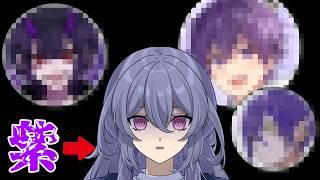 紫の活動者は炎上するらしい...