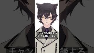 自己紹介ぽい動画