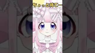 初投稿！15歳多声類歌い手みる雲です。 #anime #kawaii #bokaro #多声類 #歌ってみた #新人vtuber #VTuber #ボカロ #歌い手 #新人歌い手 #初投稿