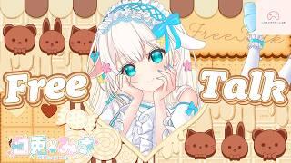 インフルから生還！笑お休み前の雑談配信♪　#女性vtuber  #雑談配信