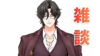 【雑談】ねむ #vtuber #新人vtuber #男性vtuber  #雑談しませんか